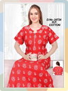 R P Cotton Night Suits Printed Gown Nighty Wholesale Market In Surat
